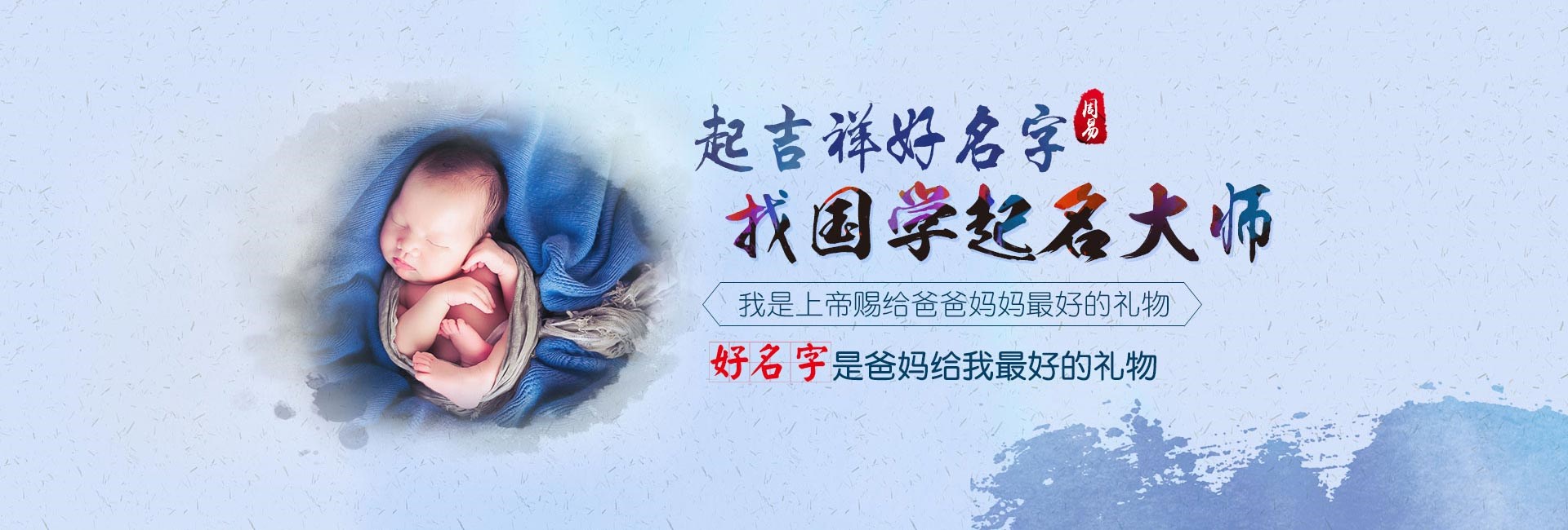 沈阳权威起名大师-电力公司名称推荐